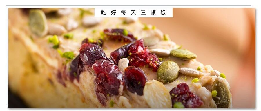 想吃“垃圾食品”，送你34个健康食用小妙招，招招干货！