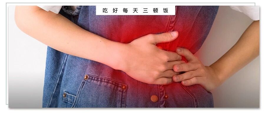 吃什么对胃好？养胃饮食大法，转给需要的人！