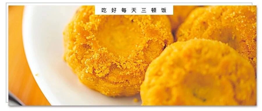 太多疾病与饮食不当有关！避开5大“雷区”，坚持8个字，饮食健康助长寿