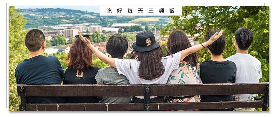 即将火遍朋友圈的100个健康生活技巧