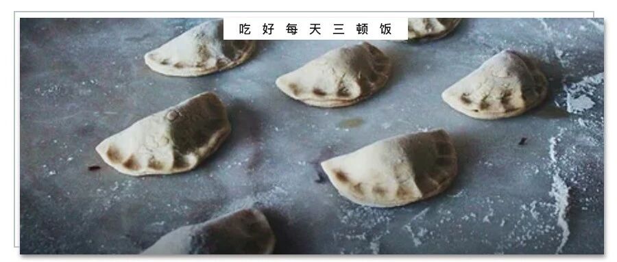 头伏吃一碗“十全十美饺子”，营养全面，福气满满~