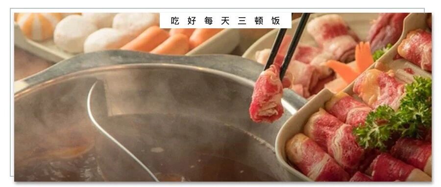 减嘌呤、防痛风的3大饮食原则，转给需要的朋友！