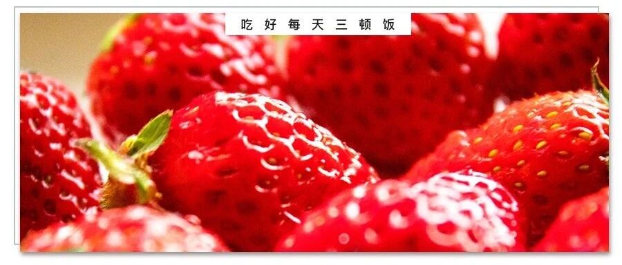 糖尿病最适合的水果，转给需要的朋友！