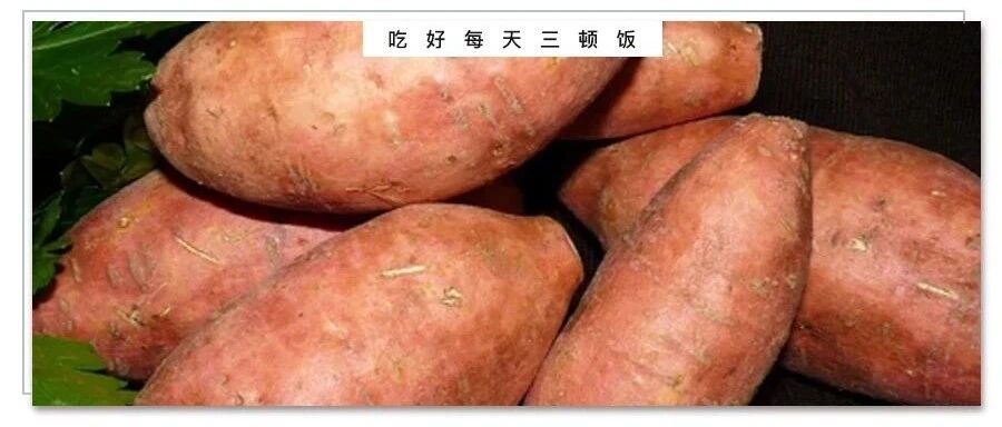 红薯富含5种对心血管有益的成分，但有6个“雷”不要踩，吃错可伤肝！