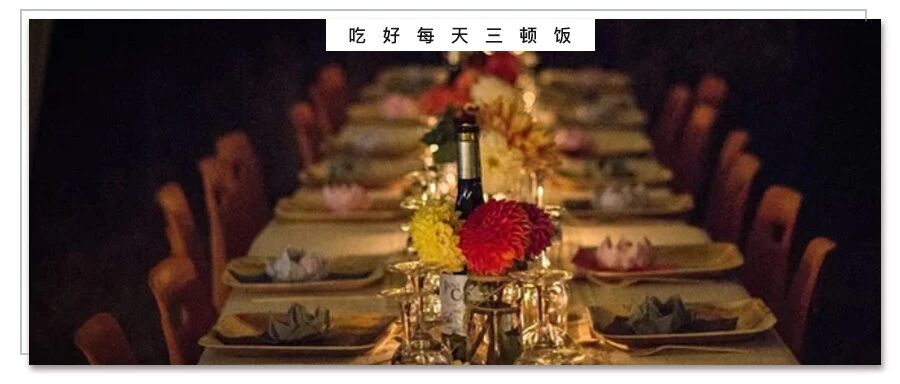 晚餐吃太晚有啥危害？几点之前吃最好？