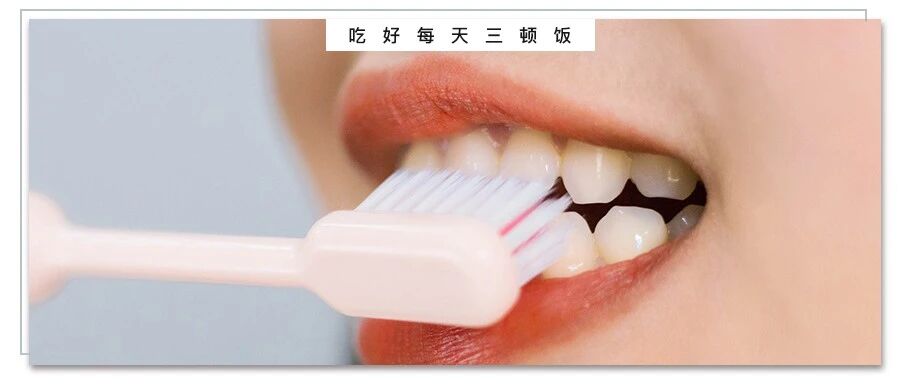 血管好不好，看牙就知道！这类人当心“血栓菌”伤身！专家推荐3块肉，降压控脂护血管