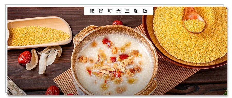 想要身体好，早餐要吃好！7天营养早餐食谱来啦~