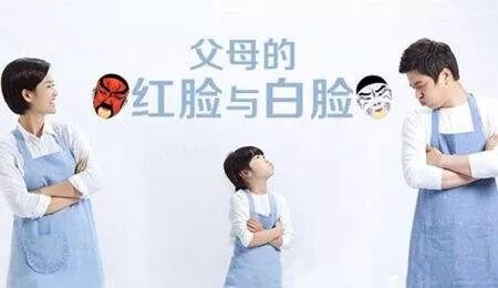 这9种高情商的磋商基本功，专业委员会了你就赚了！(图3)