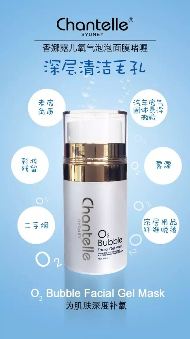 %name 荣事达西巢带你不到半价一起看蔡健雅