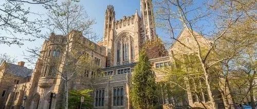 美国留学申请解析（2）| 耶鲁大学（Yale University）