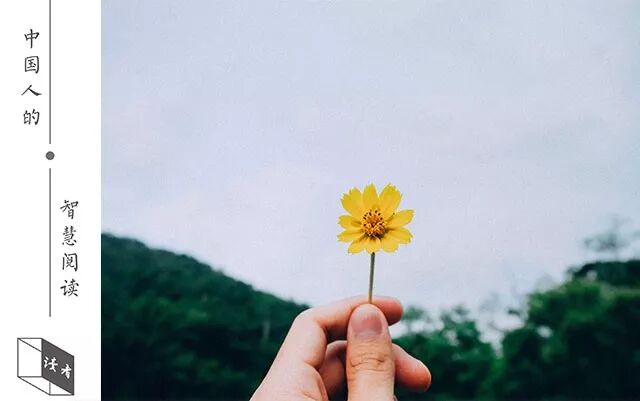 图片[7]-读懂《西游记》原著，才明白人性的3个真相 - 如意-如意