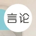 一个人最了不起的能力：懂得退出