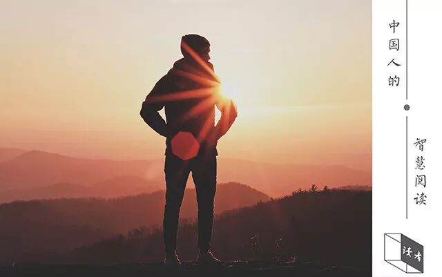 图片[5]-读懂《西游记》原著，才明白人性的3个真相 - 如意-如意