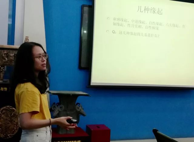 “西北大学玄奘研究院读书会”举办第2期活动 “西北大学玄奘研究院读书会”举办第2期活动