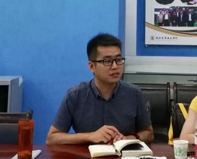 “西北大学玄奘研究院读书会”举办第2期活动 “西北大学玄奘研究院读书会”举办第2期活动