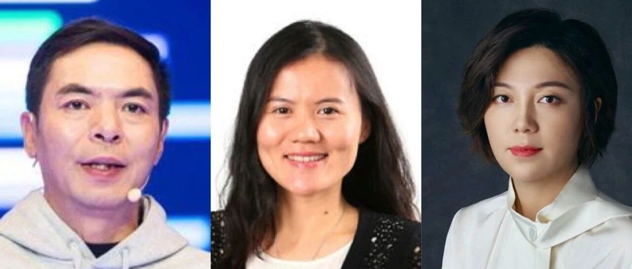 BAT的得力干将们，都有哪四个基本素质？