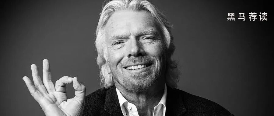 创业“顽童”布兰森：一帆风顺是谎言！冒险精神才是商业变革的真相