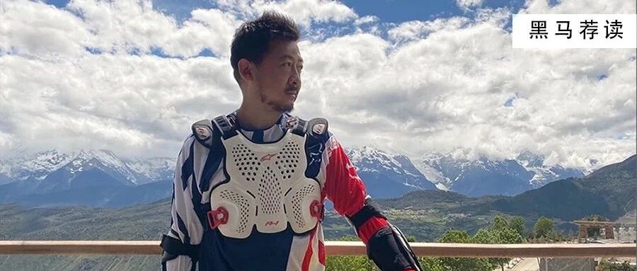 经纬张颖：如何在今天找到下一个王兴、张一鸣