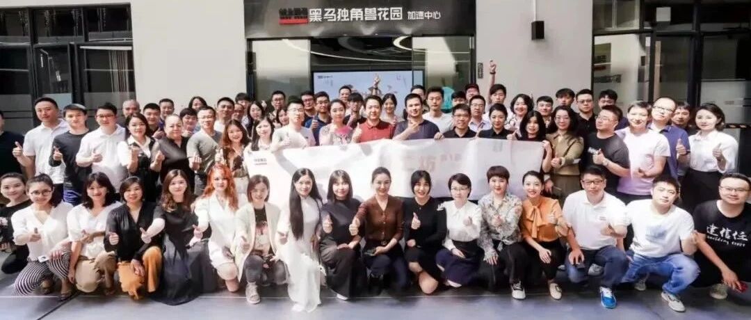 @所有创业者， 重做工坊是参透“商业模式”的捷径丨重做工坊首期2课