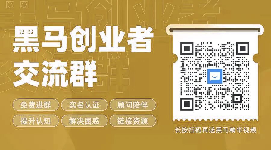 7年做到公司估值千亿，他凭什么？