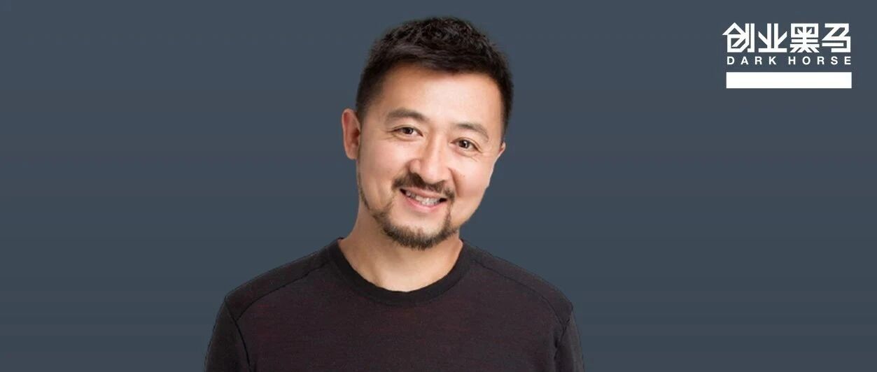 经纬张颖：如何找到下一个王兴、张一鸣？