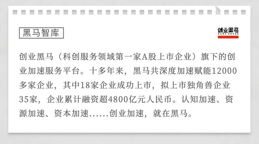2年时间找到第二曲线:越了解自己,越能抓住机会-微信头条网 2年时间找到第二曲线:越了解自己,越能抓住机会