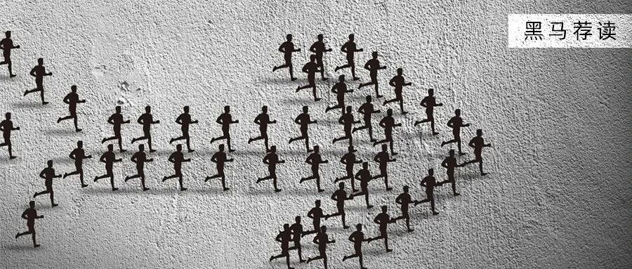 彭剑锋：毛泽东的八字组织管理理论