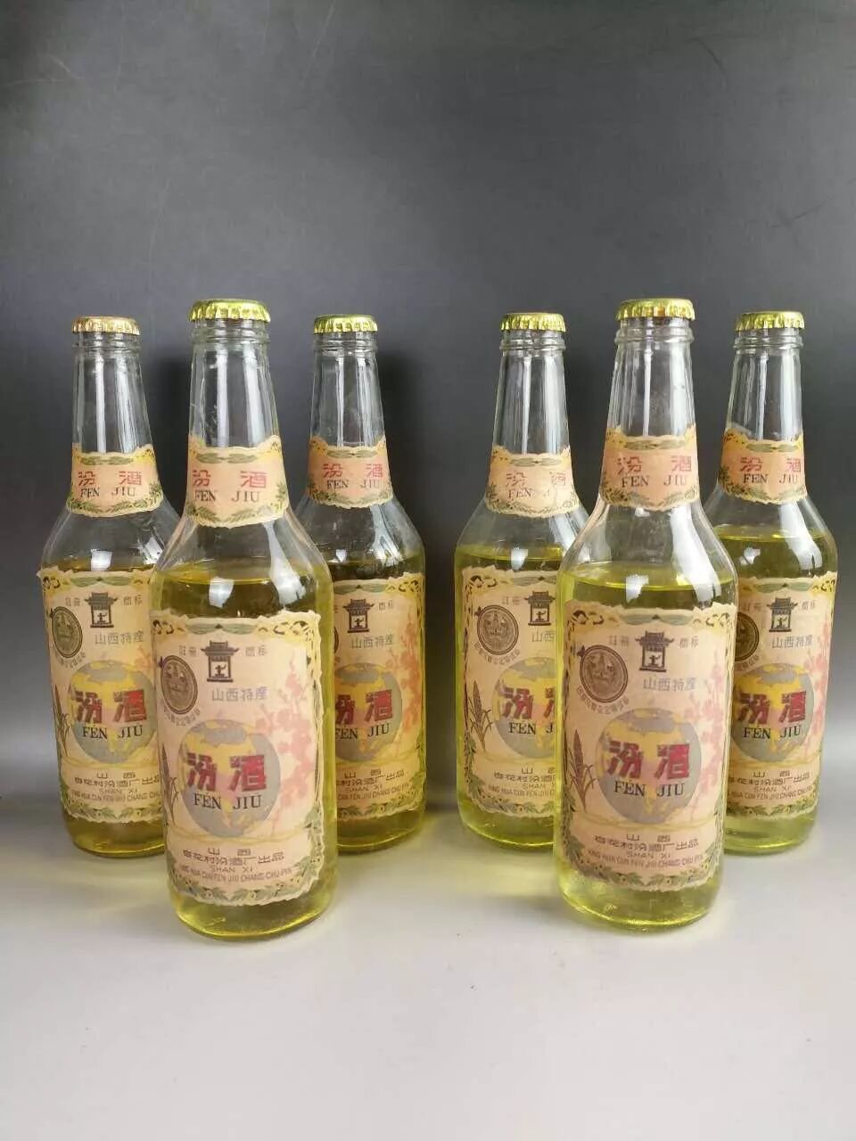 快来看你喝的假老酒属哪一级?