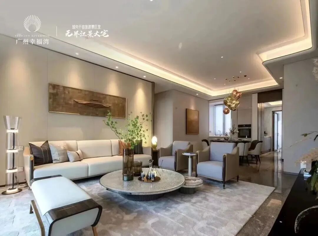 广州幸福湾即将加推，全新255㎡东南向！