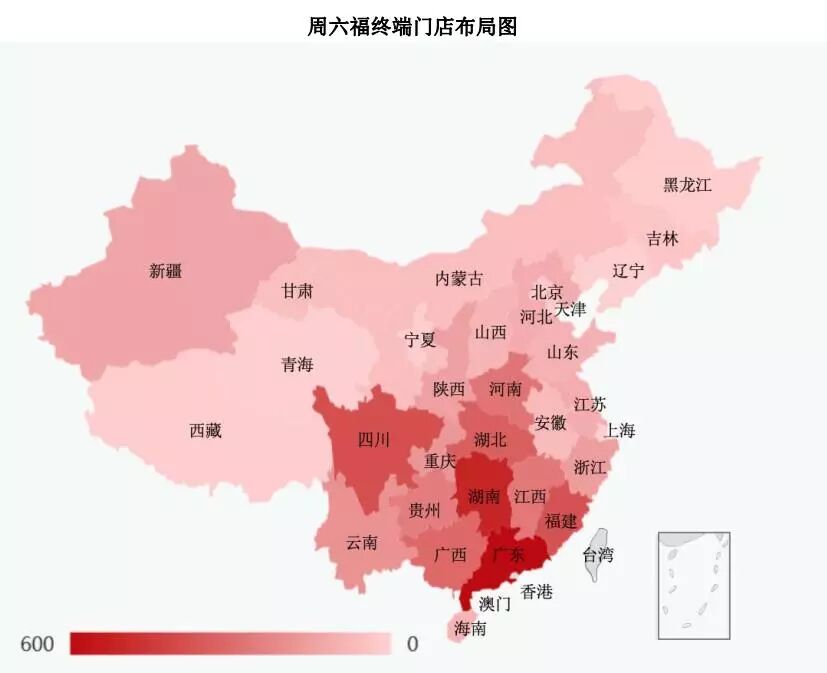 周六福IPO踩坑正中珠江 “真假周六福”商标纠纷持续多年