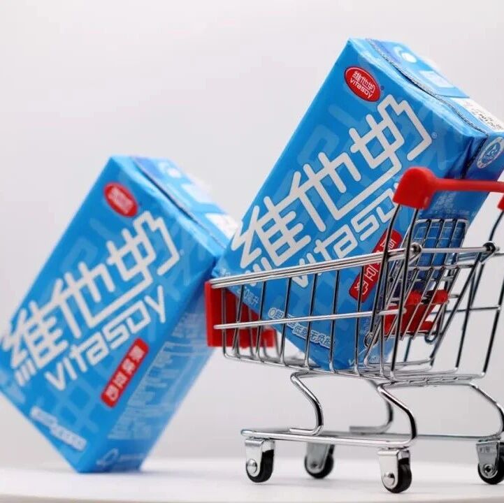 维他奶失守内地