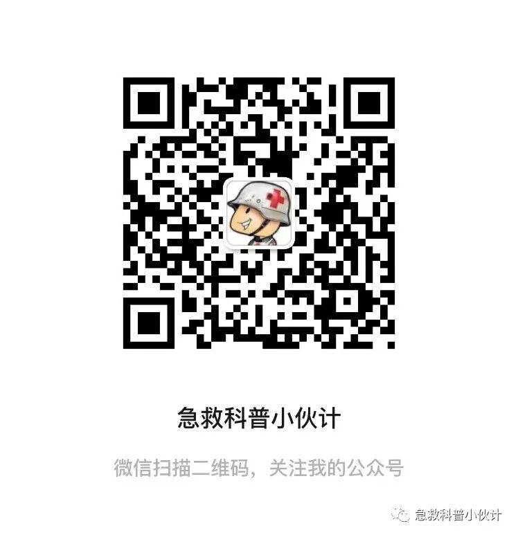 为什么必须用负压车负压救护车的洗消！干货，需要的赶快收藏_https://www.jmylbn.com_新闻资讯_第6张