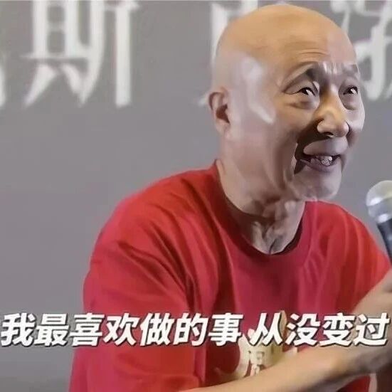 陈佩斯《戏台》首轮口碑出炉,后劲确实大,我却难忘他的两次落泪