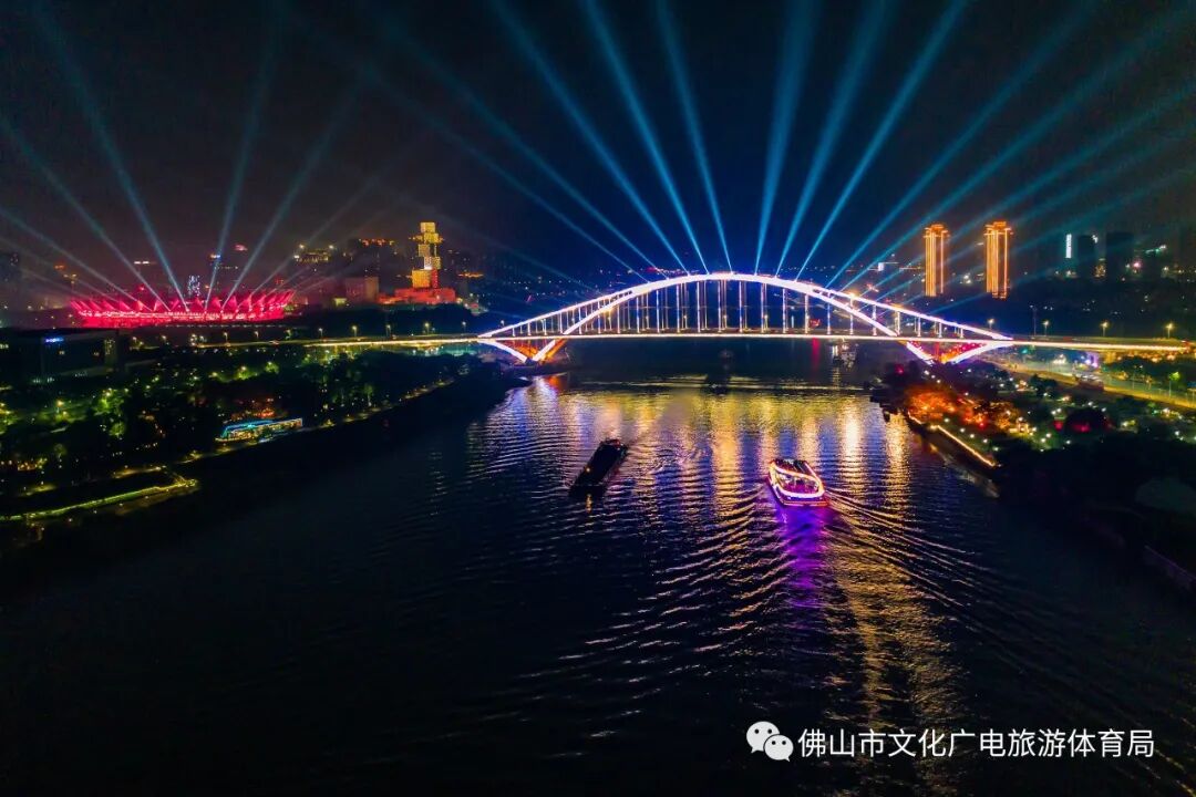涌现出"千灯谣"等网红夜间景观和"三龙湾"游船等重点夜游项目