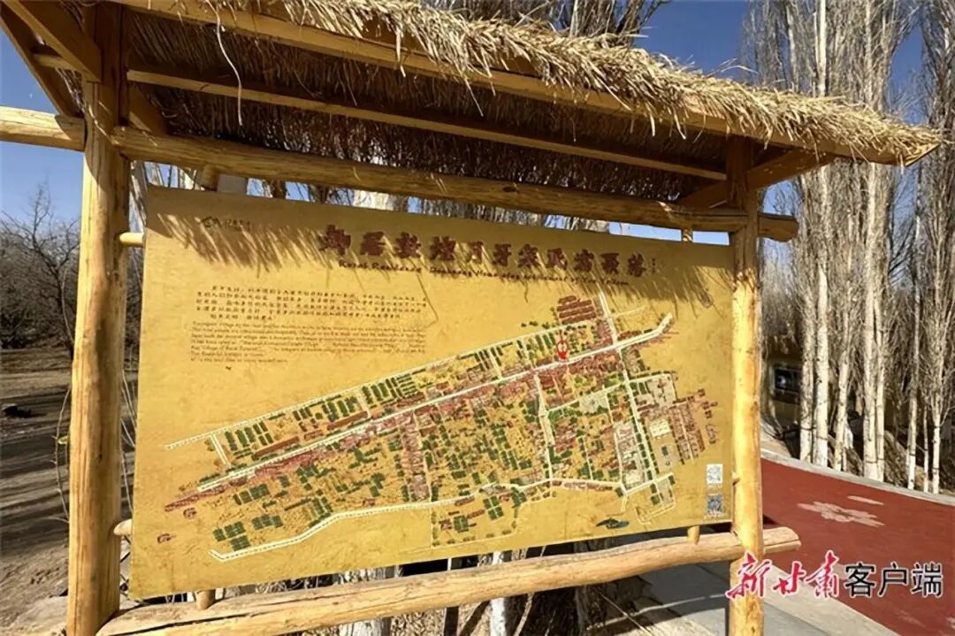 月牙泉村农家客栈导览图