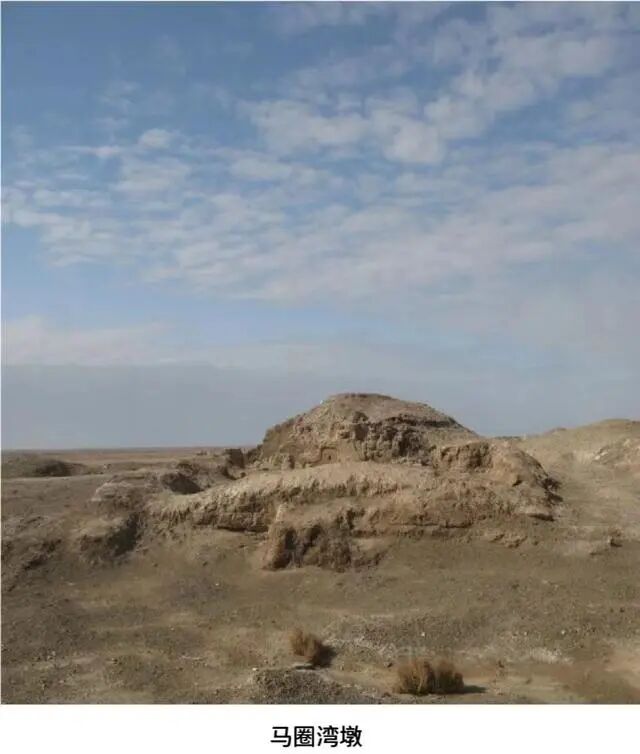 马圈湾墩