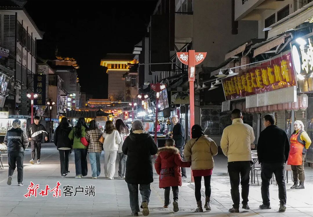 敦煌夜市烟火气