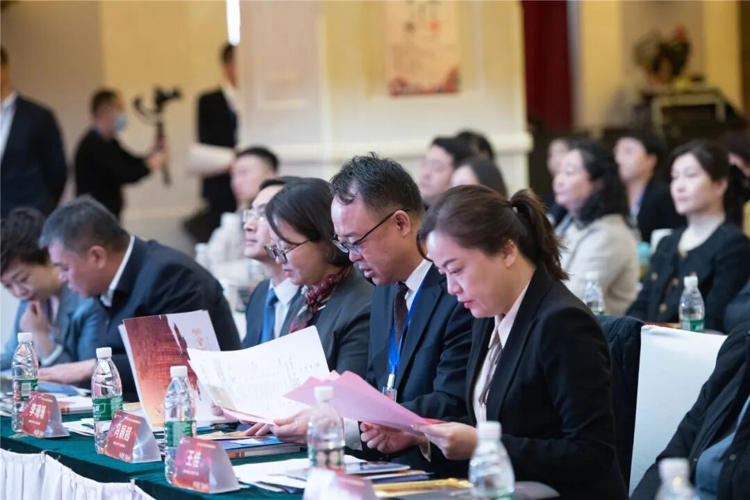 敦煌文化旅游研讨会