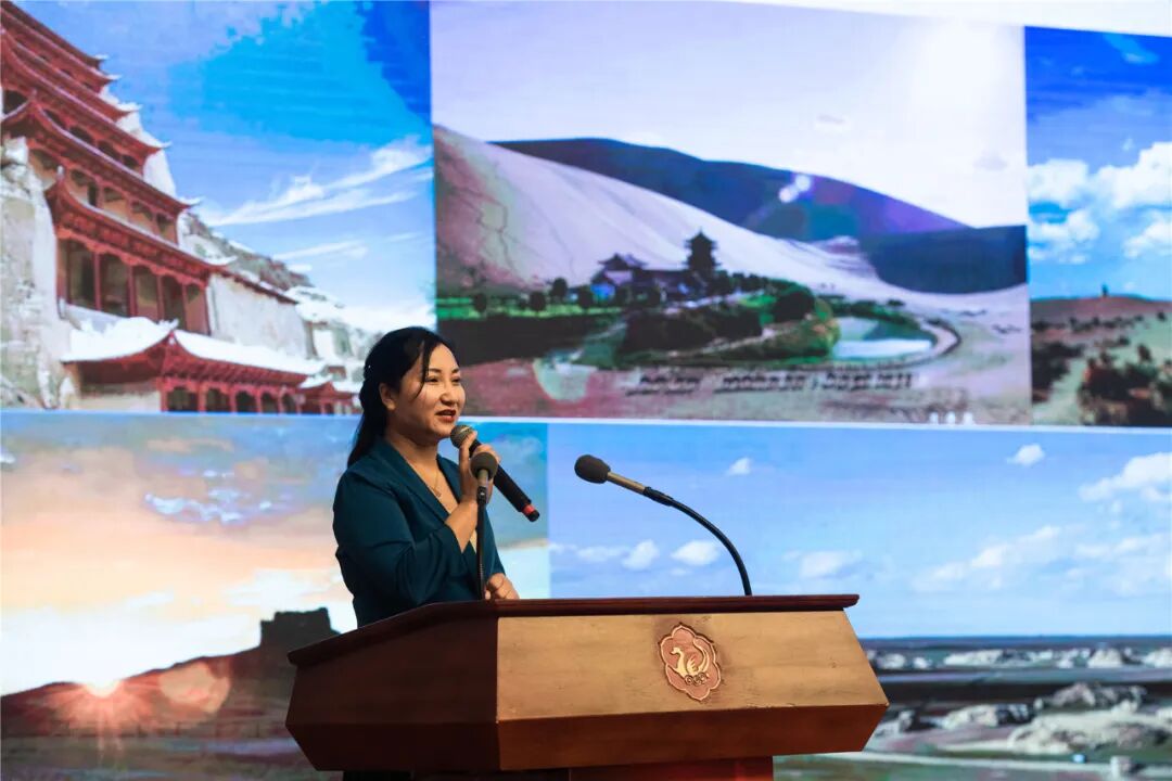 敦煌文化旅游研讨会