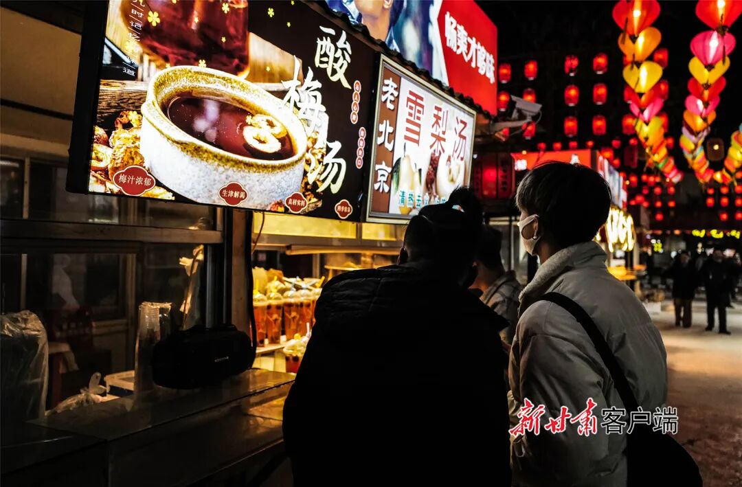 敦煌夜市烟火气