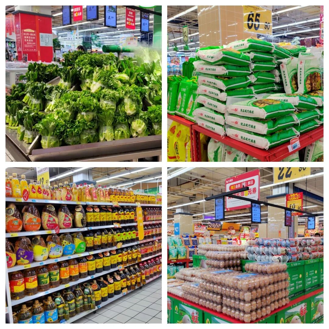 多类生活物资价格保持平稳