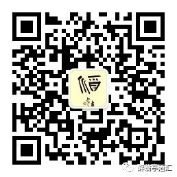 五粮液联姻施华洛世奇“缘定晶生”