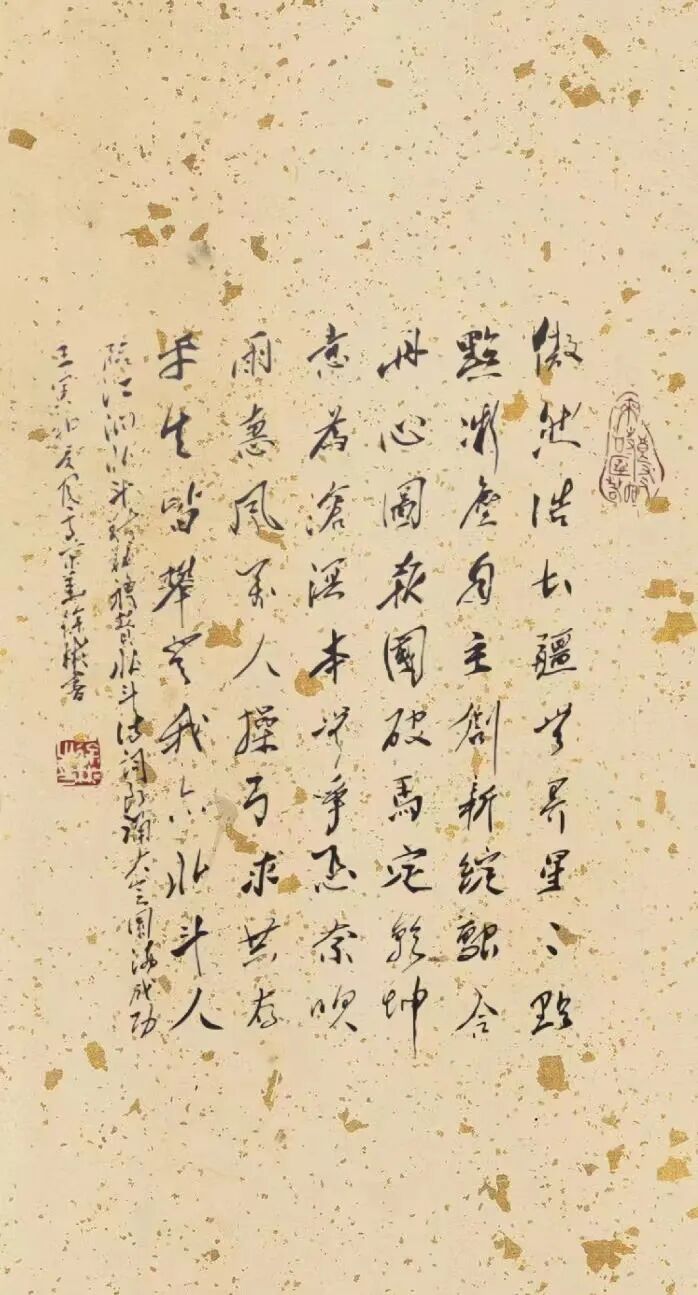 1665742117498247.png