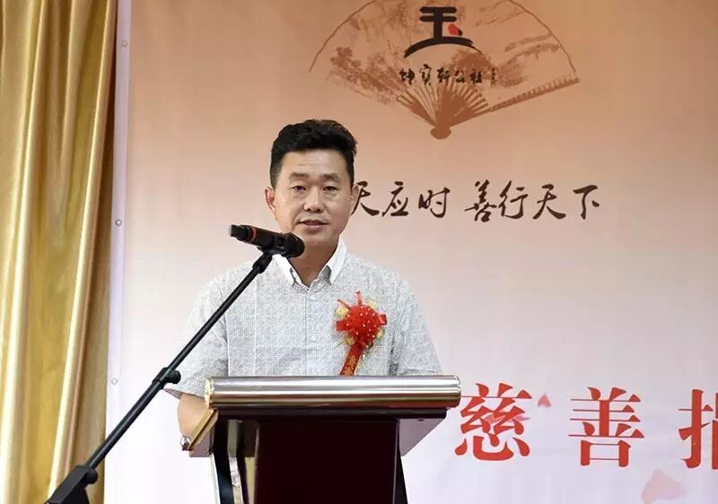 北京坤宝轩公社董事长李东涛先生致词