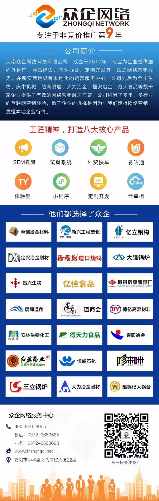 权重下载免费安装手机版=权重下载免费安装手机版软件