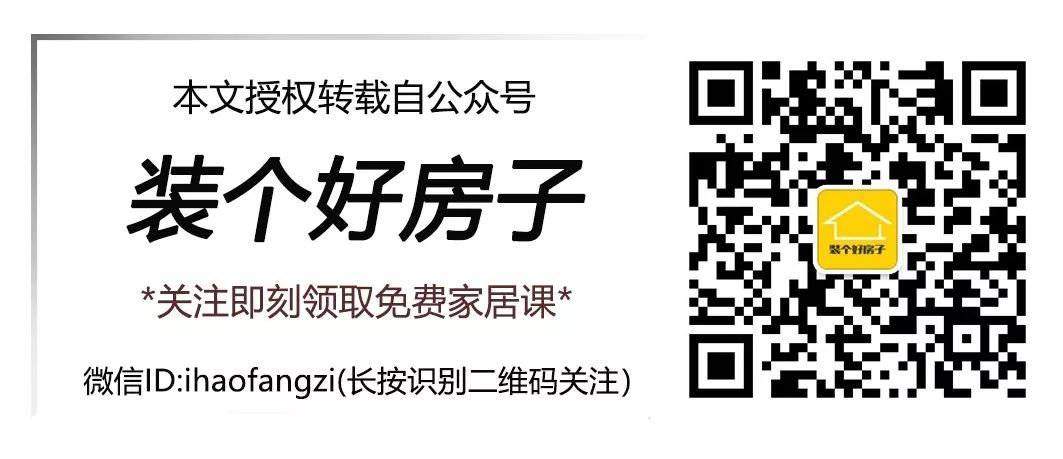 所有人驚嘆：「騙人！你們家怎麼可能只有54㎡！」巧用頂天立地櫃和隱形門效果竟然這麼神奇！ 生活 第66張