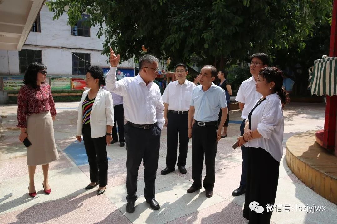 优质幼儿园的成功经验_优质幼儿园的办园优势亮点_幼儿园优质办学经验