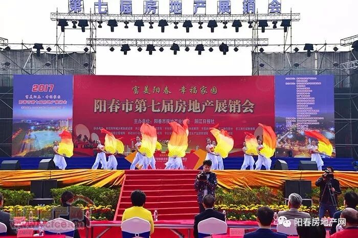 【大事件】全市楼盘集结东湖广场,何婉盈引爆开幕式晚会,阳春房产网