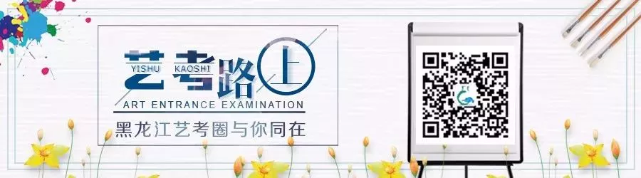 2024年湖北民族大學(xué)錄取分?jǐn)?shù)線(2024各省份錄取分?jǐn)?shù)線及位次排名)_湖北民族2021錄取分?jǐn)?shù)線_湖北民族分?jǐn)?shù)線多少2020