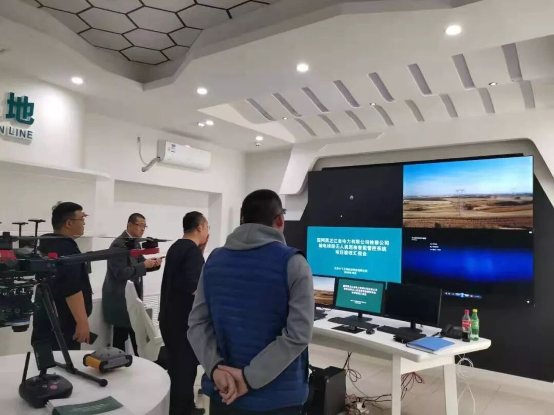 喜大普奔，中飞艾维黑龙江、赤峰项目成功完成交付！